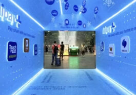 Alipay+ GenAI Cockpit Layanan Finance Berbasis AI Dari Ant International